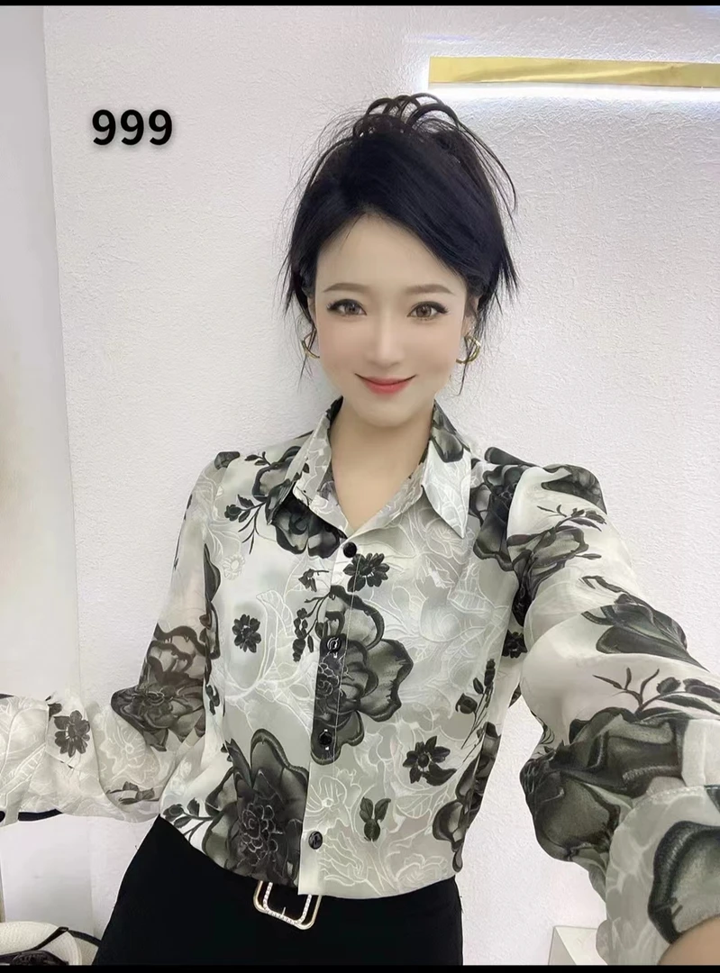 2024秋季新款印花长袖衬衣时尚减龄气质百搭上衣