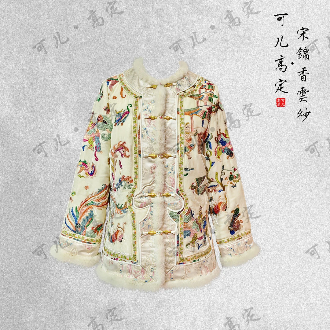 【可儿•高定】高端新中式重工刺绣拼水貂毛丝绒棉服外套3-J5107