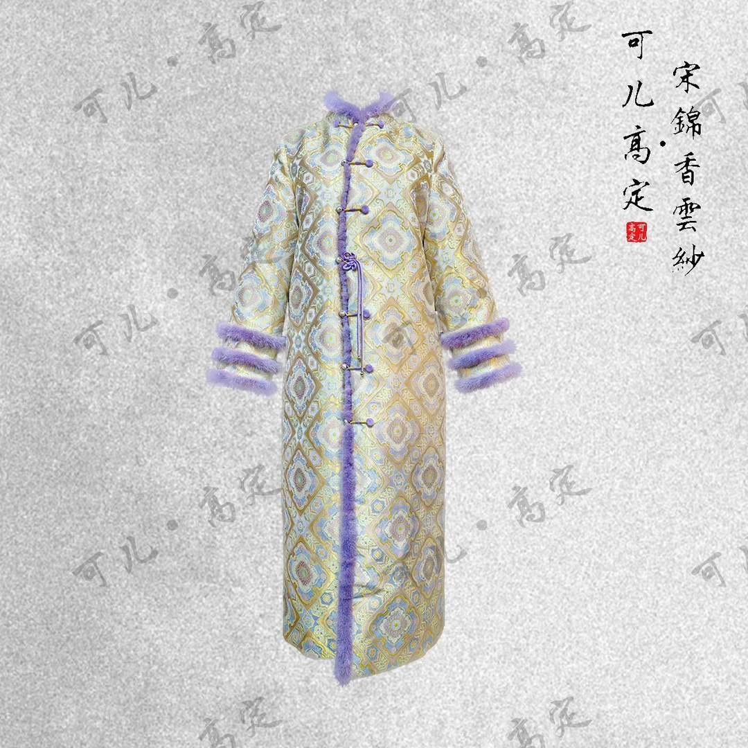 【可儿•高定】非遗宋锦高端新中式国风拼水貂毛羊驼绒大衣3-J5008