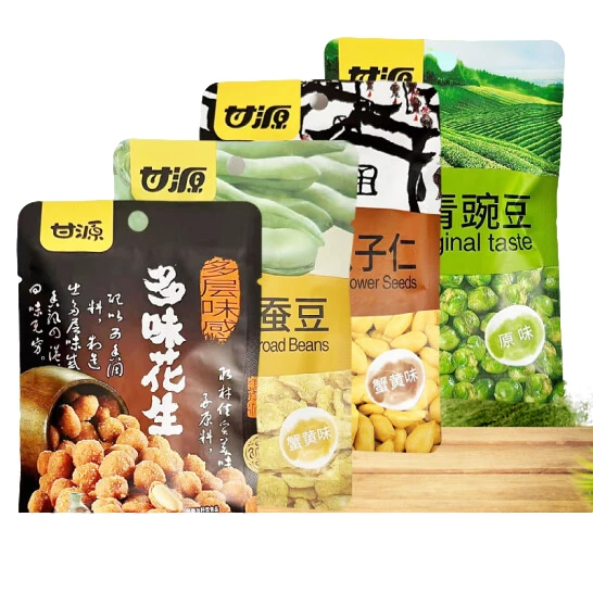 【保30】甘源蟹黄味瓜子仁蚕豆蒜香青豌豆美味休闲食品小吃