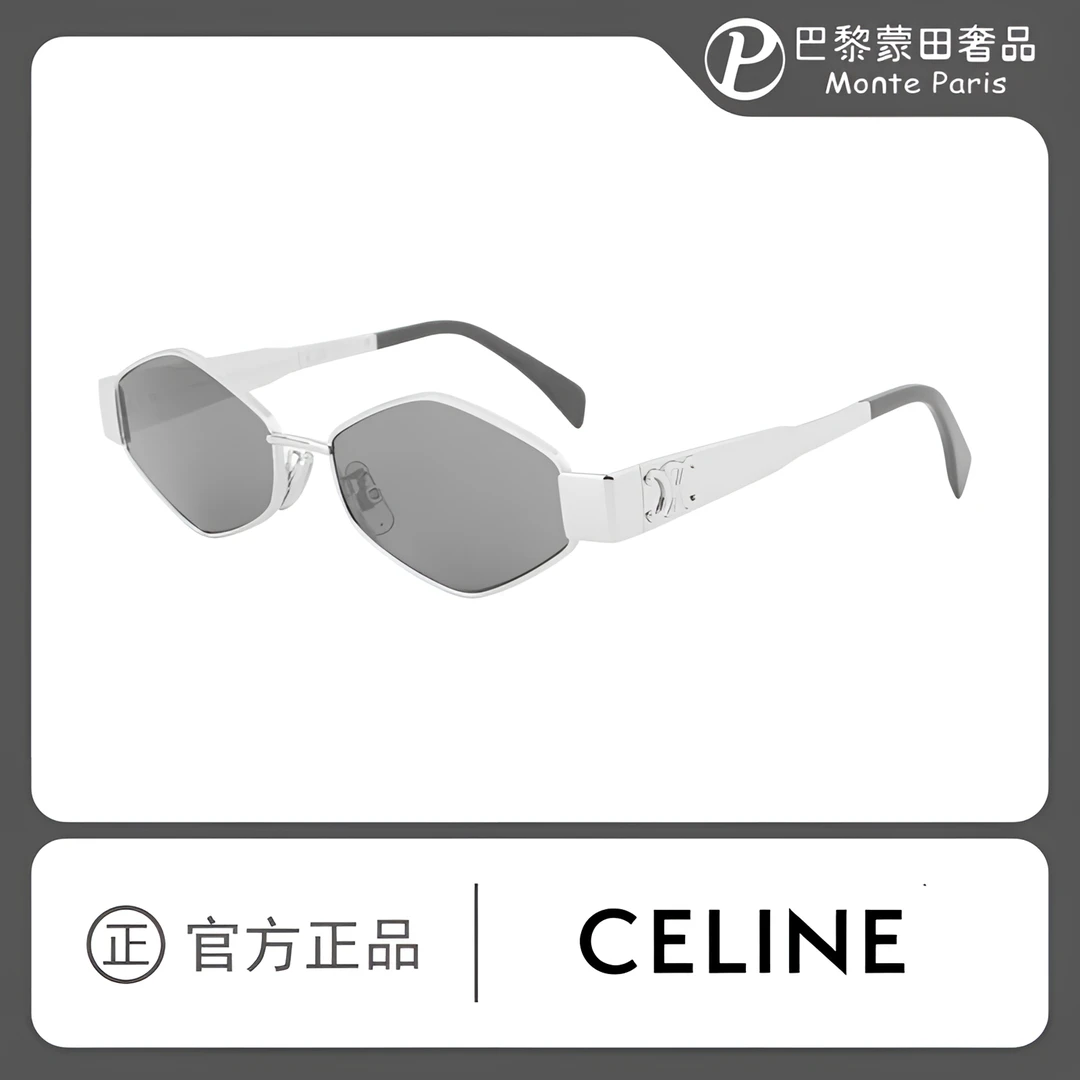 Celine/思琳经典凯旋门时尚个性百搭墨镜太阳眼镜CL40254U 16A