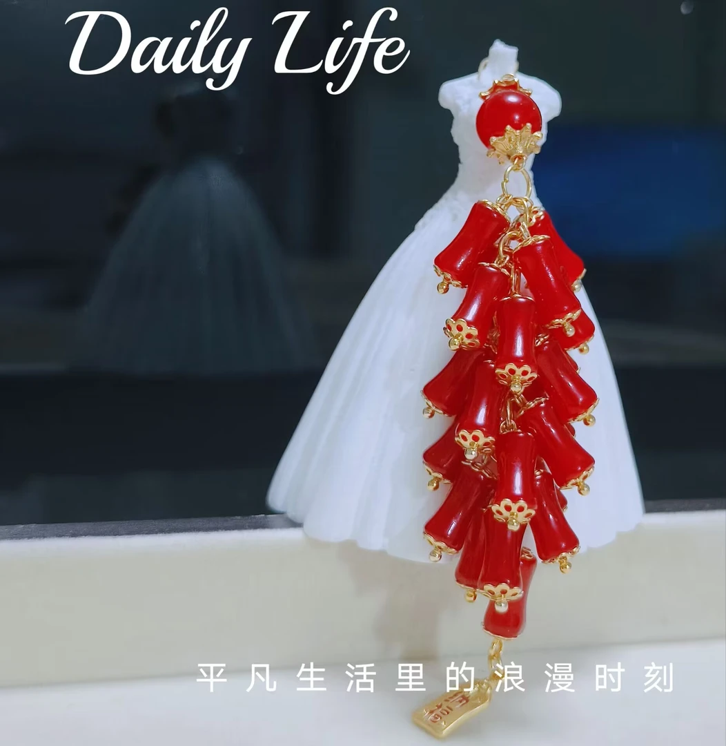 圆珠 新号开播 浮力宠粉啦！散珠