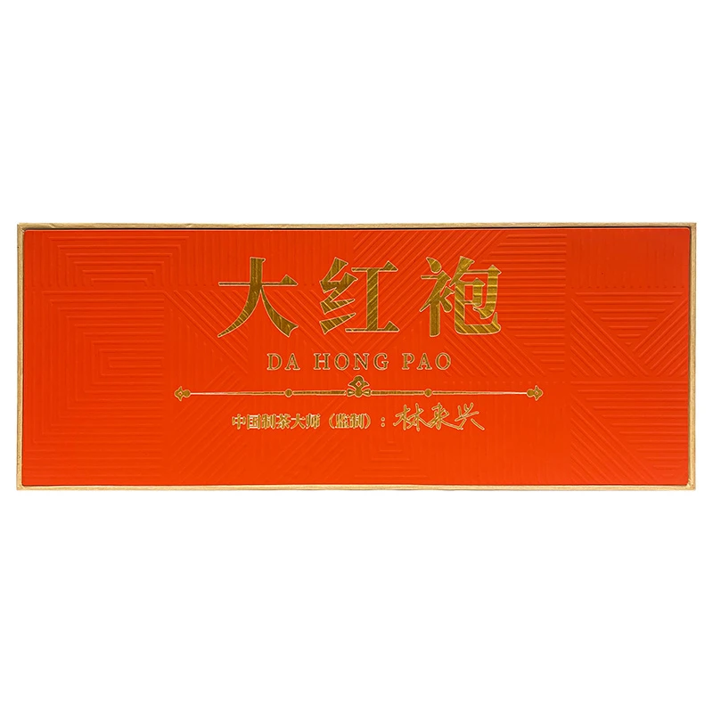 无名大红袍礼盒装96克*3盒