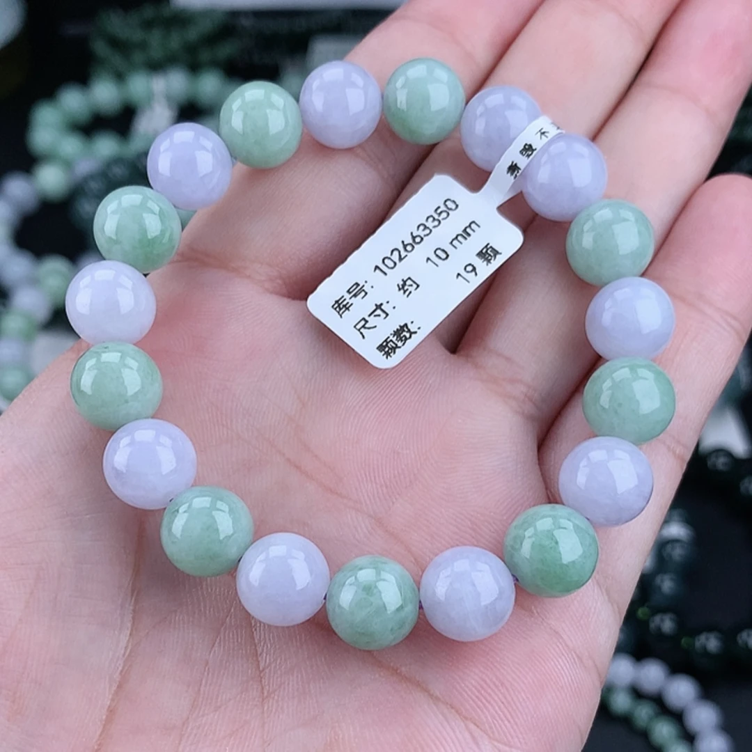 正品缅甸天然翡翠A货10m春彩多宝马卡龙翡翠手串精美彩色渐变百搭