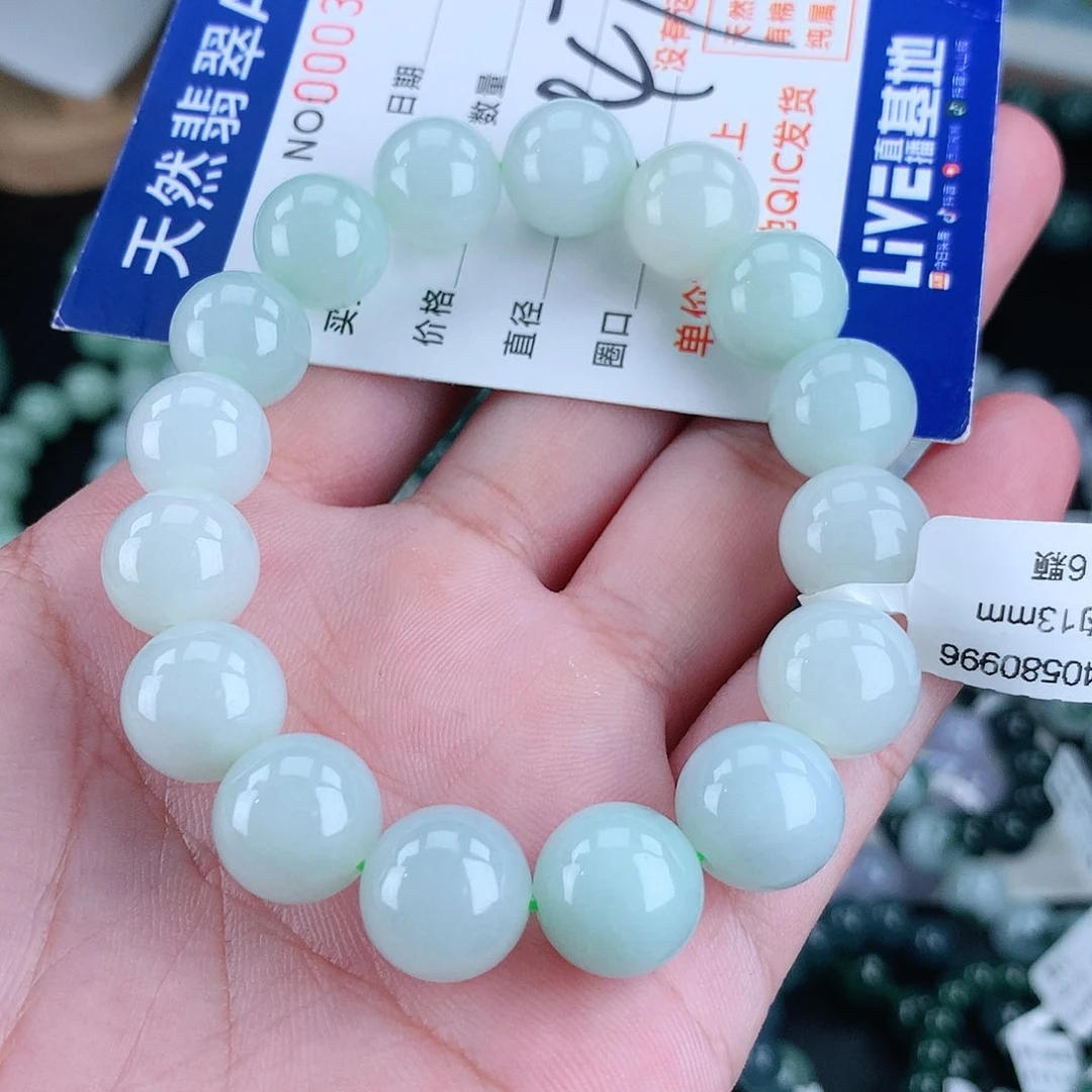 翡翠毛衣链未镶嵌