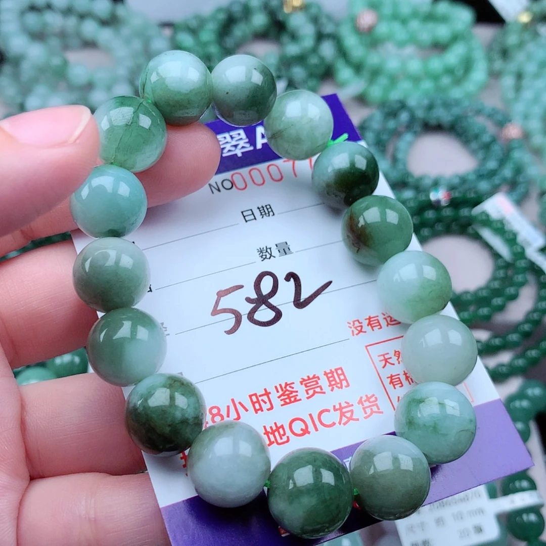【闪购商品】翡翠手链未镶嵌