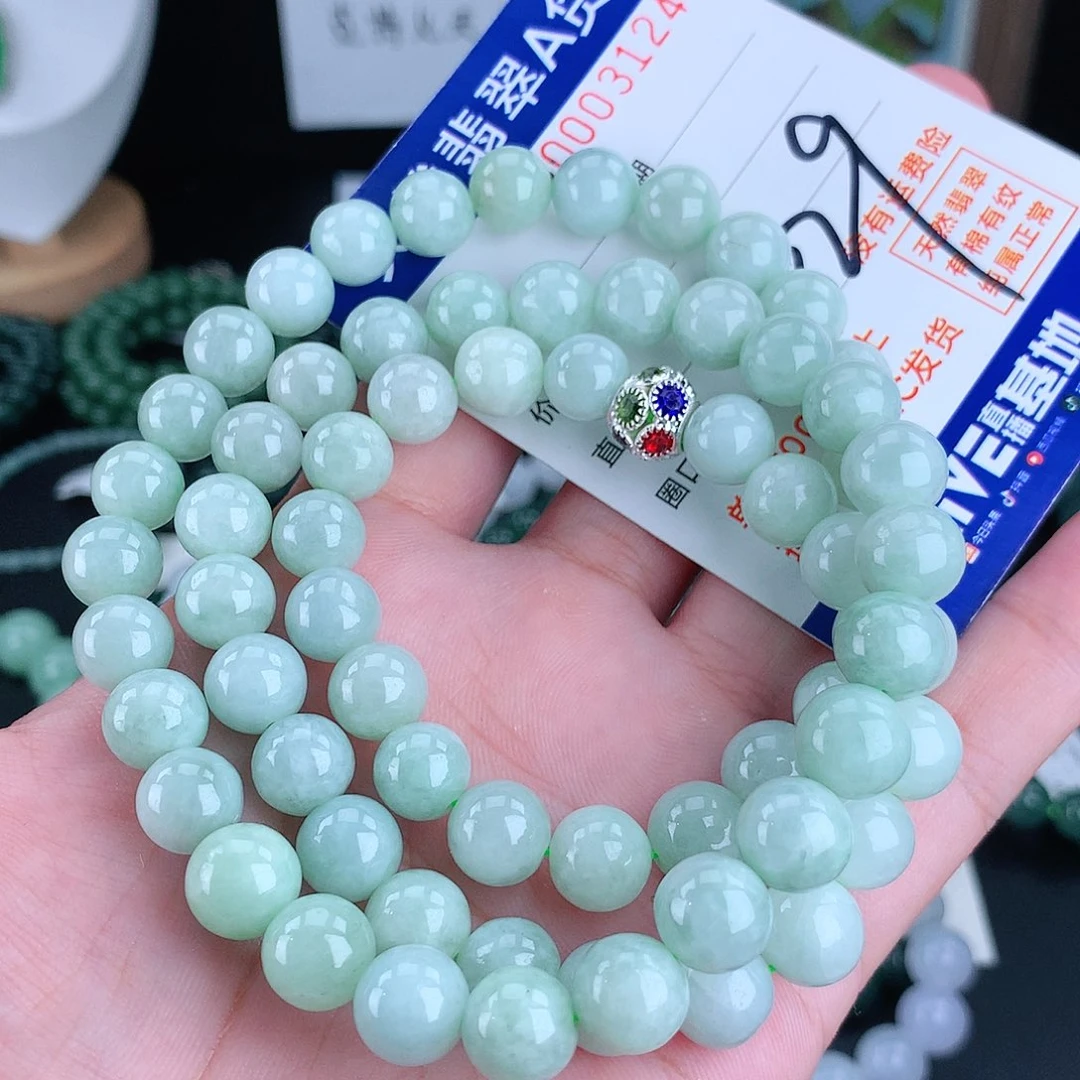 翡翠毛衣链未镶嵌