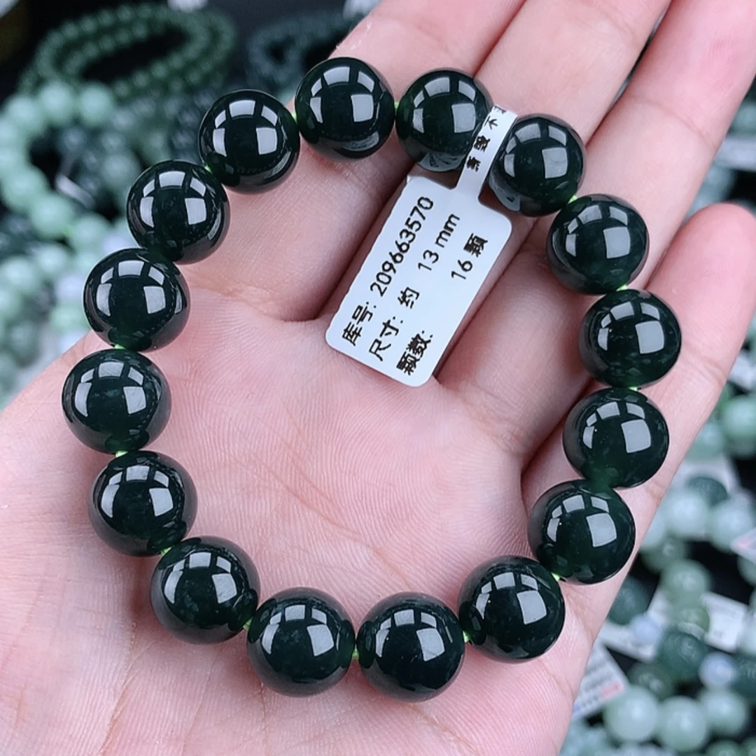 正品天然翡翠A货13m冰透老蓝水满绿翡翠手串精美时尚款满色玉手串
