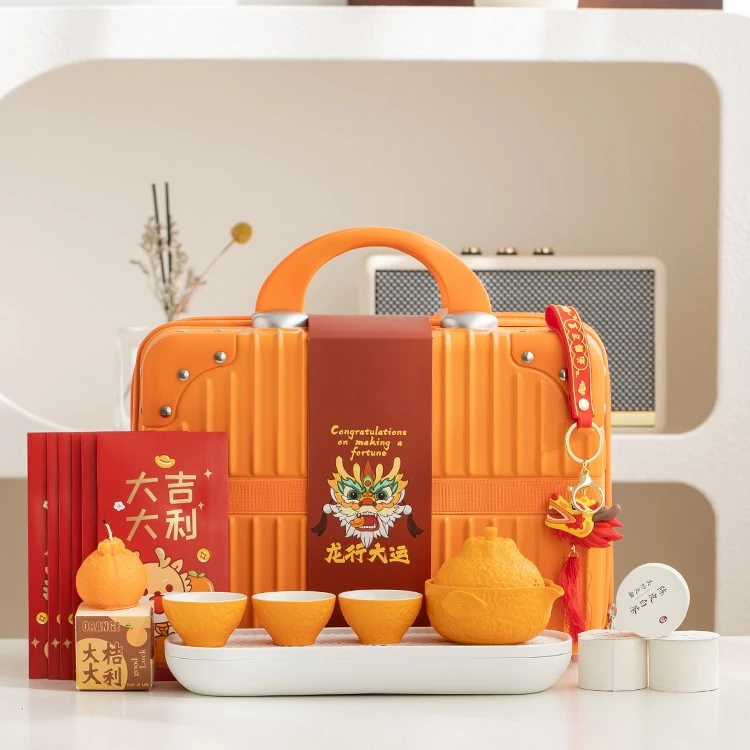 创意礼物公司商务礼品定制logo实用商务伴手礼员工入职高档纪念品