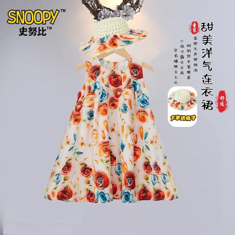 Snoopy/史努比2025女童夏季新款玫瑰花裙 女宝甜美背心公主裙子