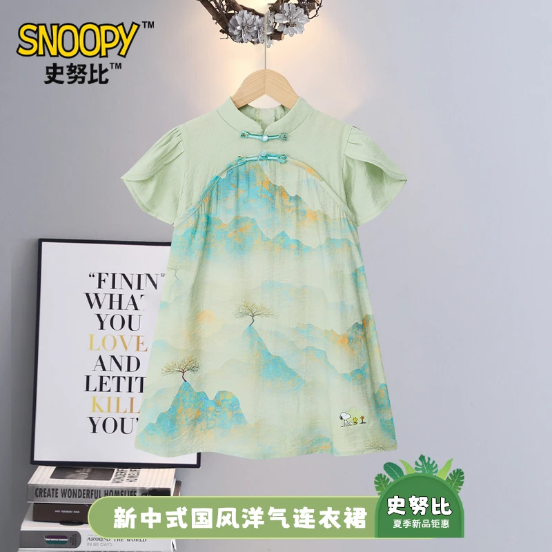 Snoopy/史努比女童夏季旗袍新中式薄荷曼波裙女童古风盘扣领裙丽