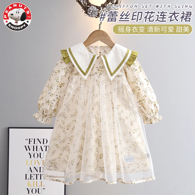 Snoopy/史努比女童春秋款娃娃领新款网纱公主裙女孩时尚长袖裙子