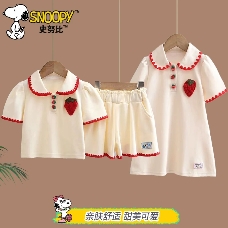 Snoopy/史努比女童韩版夏季草莓套装 女新款甜美上衣裤子两件套丽