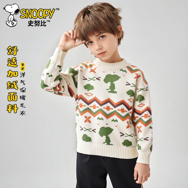 Snoopy/史努比2024秋冬新款套头毛衣绿野仙踪加绒毛衣TYD7693