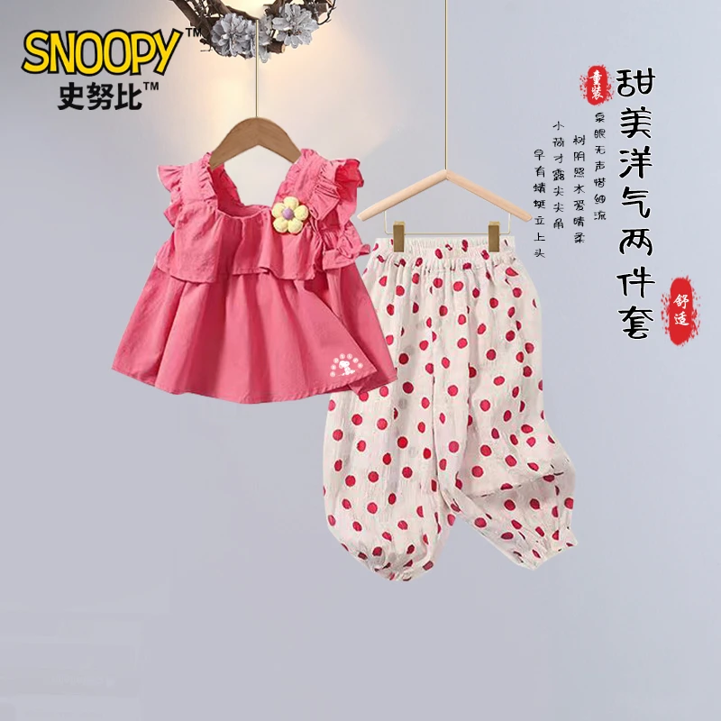Snoopy/史努比2025夏套装时尚碎花套装 儿童背心阔腿裤甜美两件套