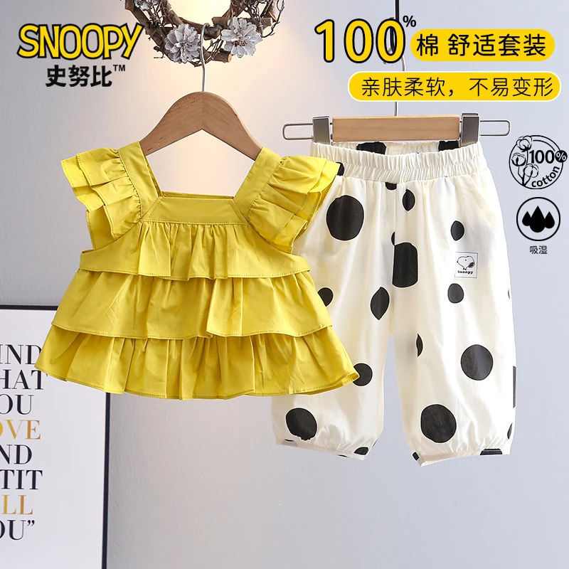Snoopy/史努比2025夏季新款女宝纯棉短袖两件套 飞飞袖套装