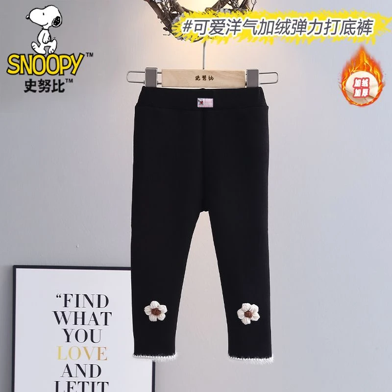 Snoopy/史努比儿童秋冬韩版加绒新款加厚保暖打底裤TYD23375