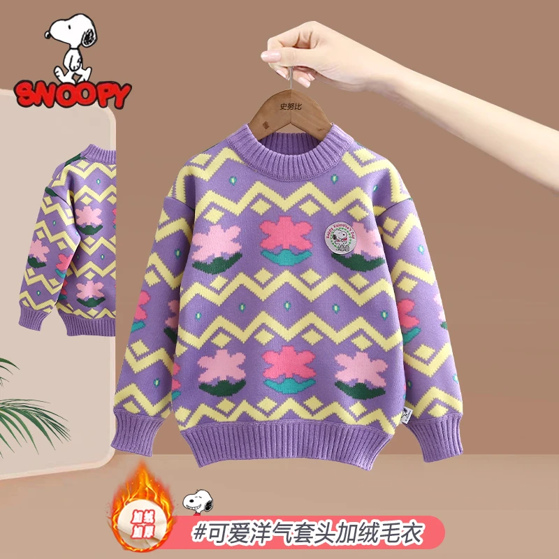 Snoopy/史努比儿童秋冬甜美洋气加绒毛衣女童针织毛衣TYD23857