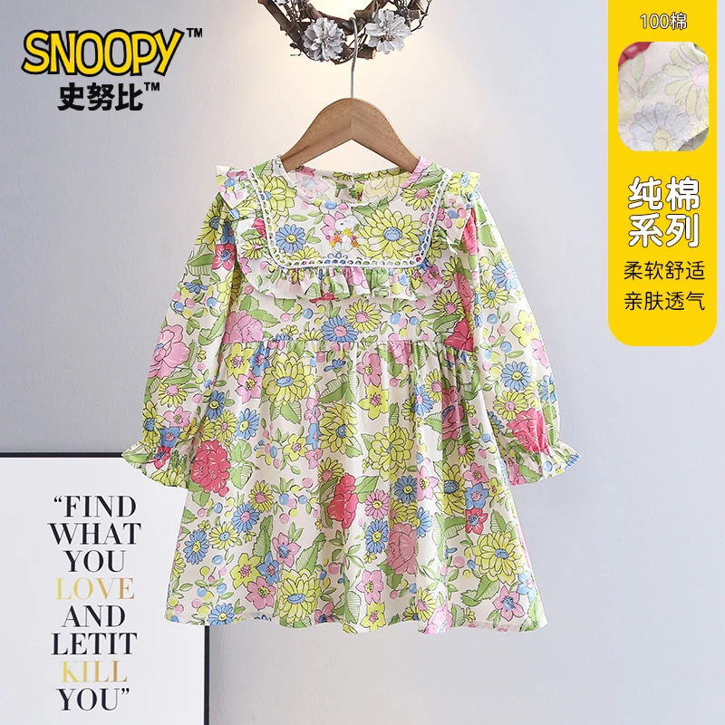Snoopy/史努比女童春秋纯棉连衣裙 女孩碎花公主裙长袖小花连衣裙