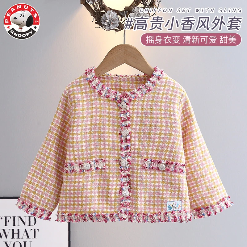 Snoopy/史努比女童小香风外套洋气上衣 女宝宝韩版时髦春装外套