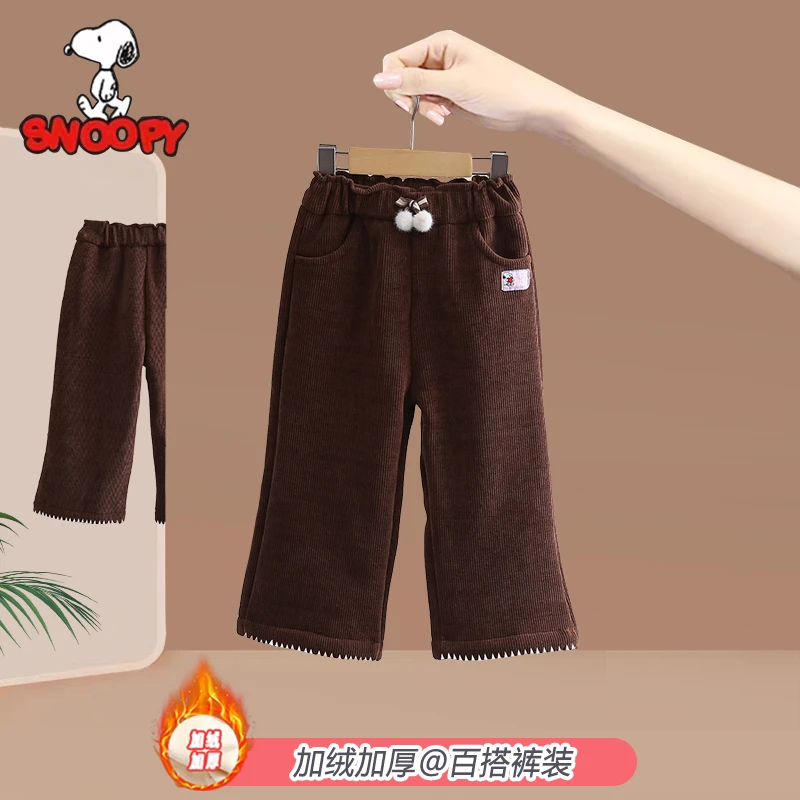 Snoopy/史努比儿童春秋冬韩版直筒裤加绒奶奶裤 宝宝新款加厚裤子