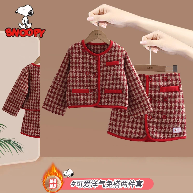 Snoopy/史努比女宝春秋上衣半裙千鸟格两件套 女童洋气韩版套装