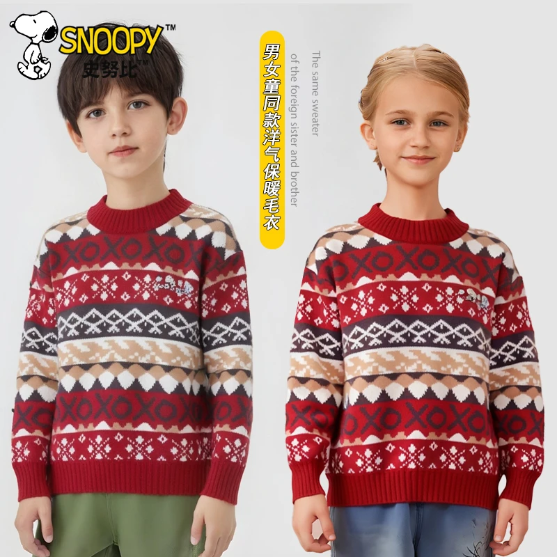 Snoopy/史努比2024秋冬新款洋气套头毛衣红图纹加绒毛衣TYD7691
