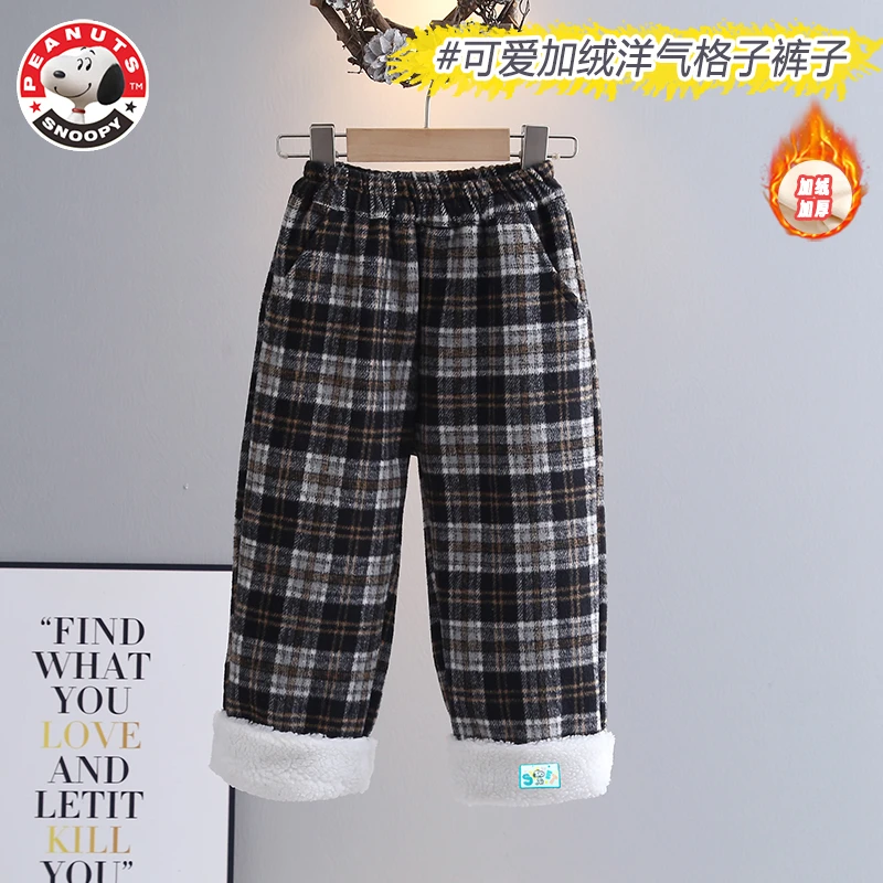 Snoopy/史努比儿童春秋冬韩版格子加绒奶奶裤 宝宝新款加厚格子裤