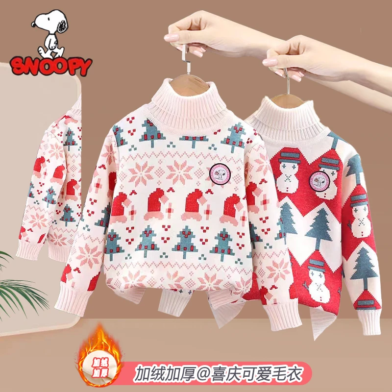 Snoopy/史努比儿童针织秋冬毛衣新款 女宝宝加绒洋气保暖套头毛衣