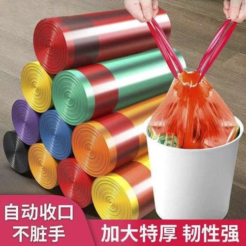 【助力专属】75只加大加厚抽绳式穿绳垃圾袋一次性便携不脏手家用