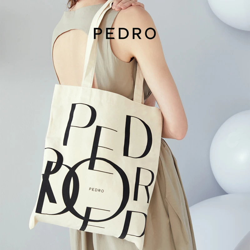 时尚礼遇便携帆布袋PD-GWP-BAG2021