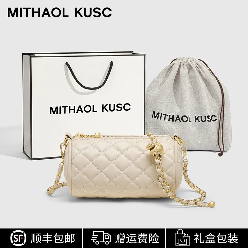 MITHAOLKUSC官方奢侈品包包单肩包高档链条斜挎包生日礼物送老婆