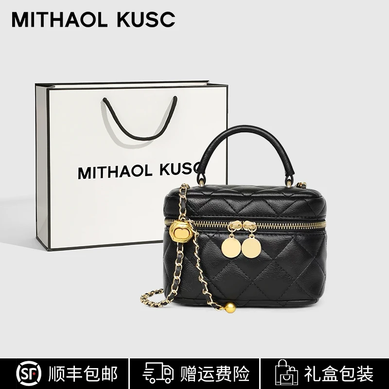 MITHAOLKUSC官方奢侈品包包女包单肩包女士轻奢牛皮斜挎包送老婆