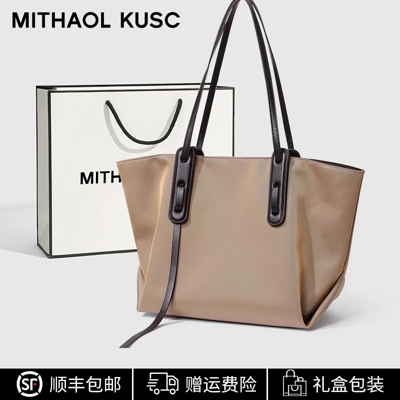 MITHAOLKUSC正品奢侈品新款包包女包单肩包女士帆布托特包送老婆