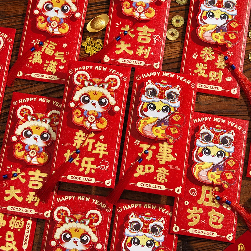 2025蛇年红包袋过年个性压岁包新年拜年新款儿童创意烫金利是封yj