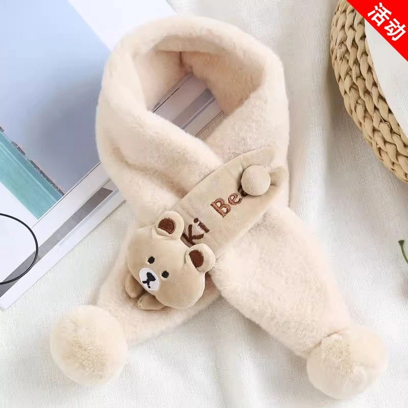 儿童围巾秋冬男女保暖宝宝超萌可爱婴儿仿兔毛毛绒韩版卡通脖套SJ