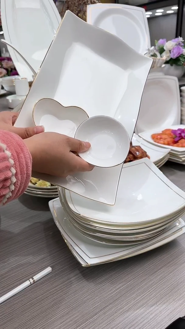 【闪购商品】骨瓷盘描金自配115