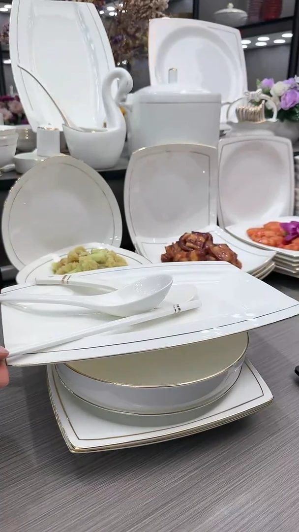 【闪购商品】骨瓷盘描金自配249
