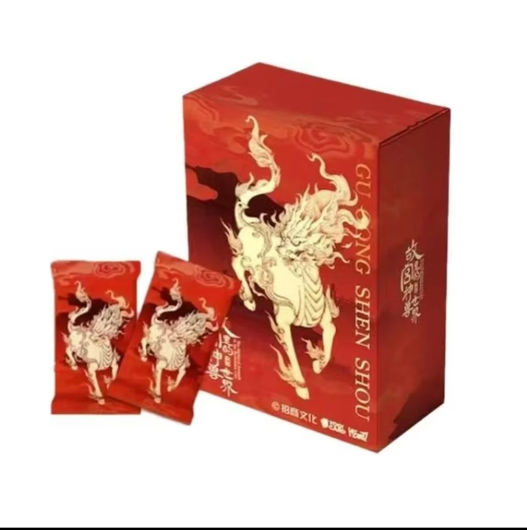 【猪蹄】对对碰 Hitcard《故宫里的神兽世界》典藏收藏卡牌盲盒(代拆）