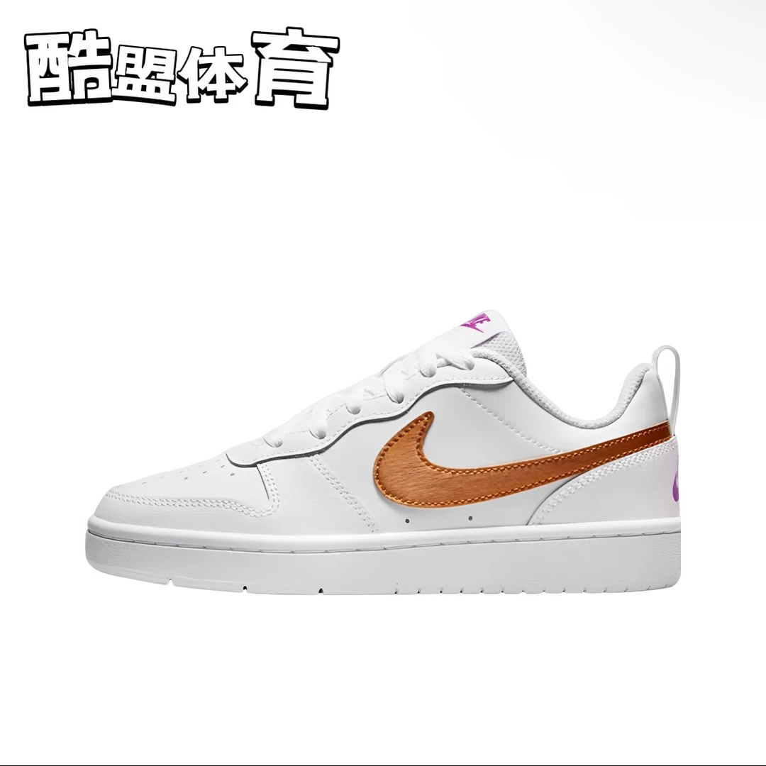 NIKE/耐克court 防滑 耐磨 低帮 板鞋休闲 GS时尚 DQ5979-100