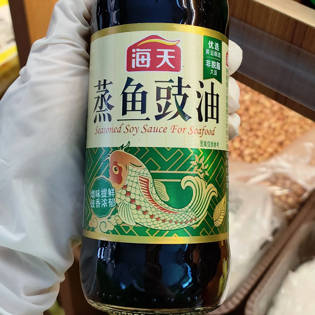 海天蒸鱼豉油450ml