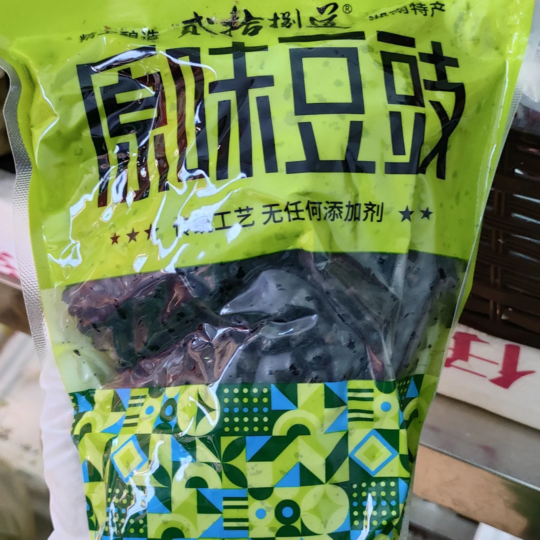 原味豆鼓400克/包