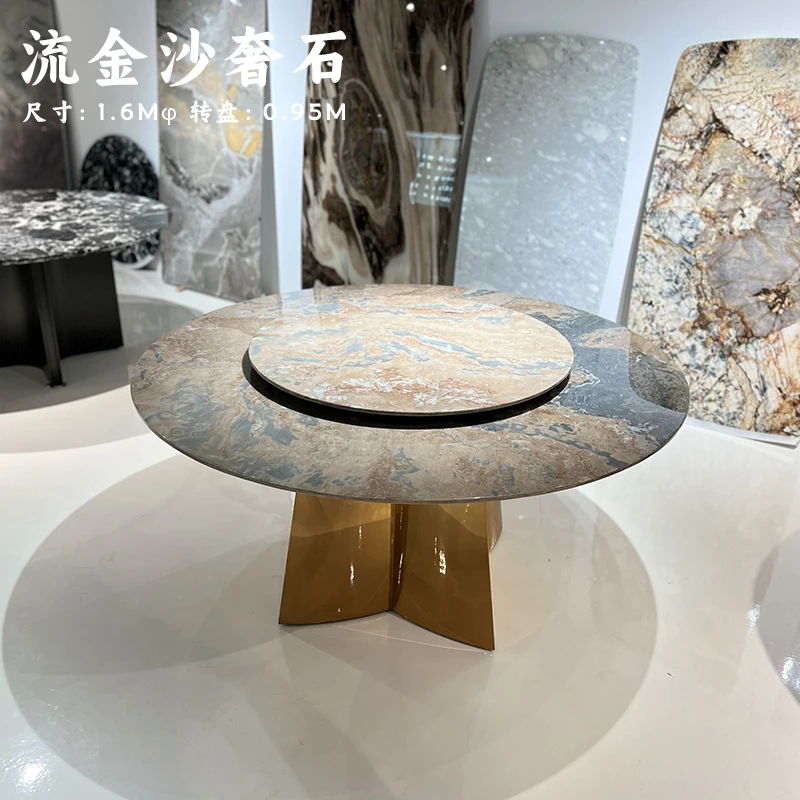 大海奢石 现代轻奢圆桌餐桌组合蓝金沙意式极简饭桌大户型设计师