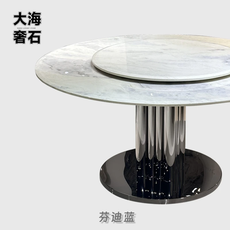 大海奢石 现代轻奢大理石餐桌 简约小户型家用圆形饭桌芬迪蓝奢石