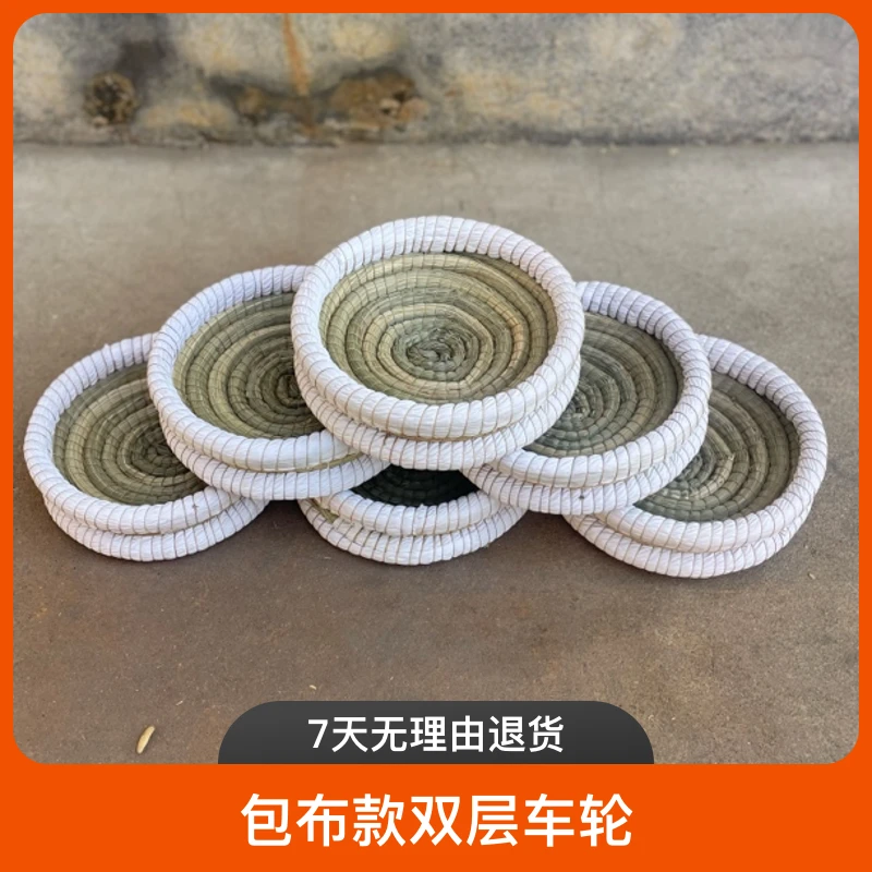 包布款双层车轮油草窝25厘米
