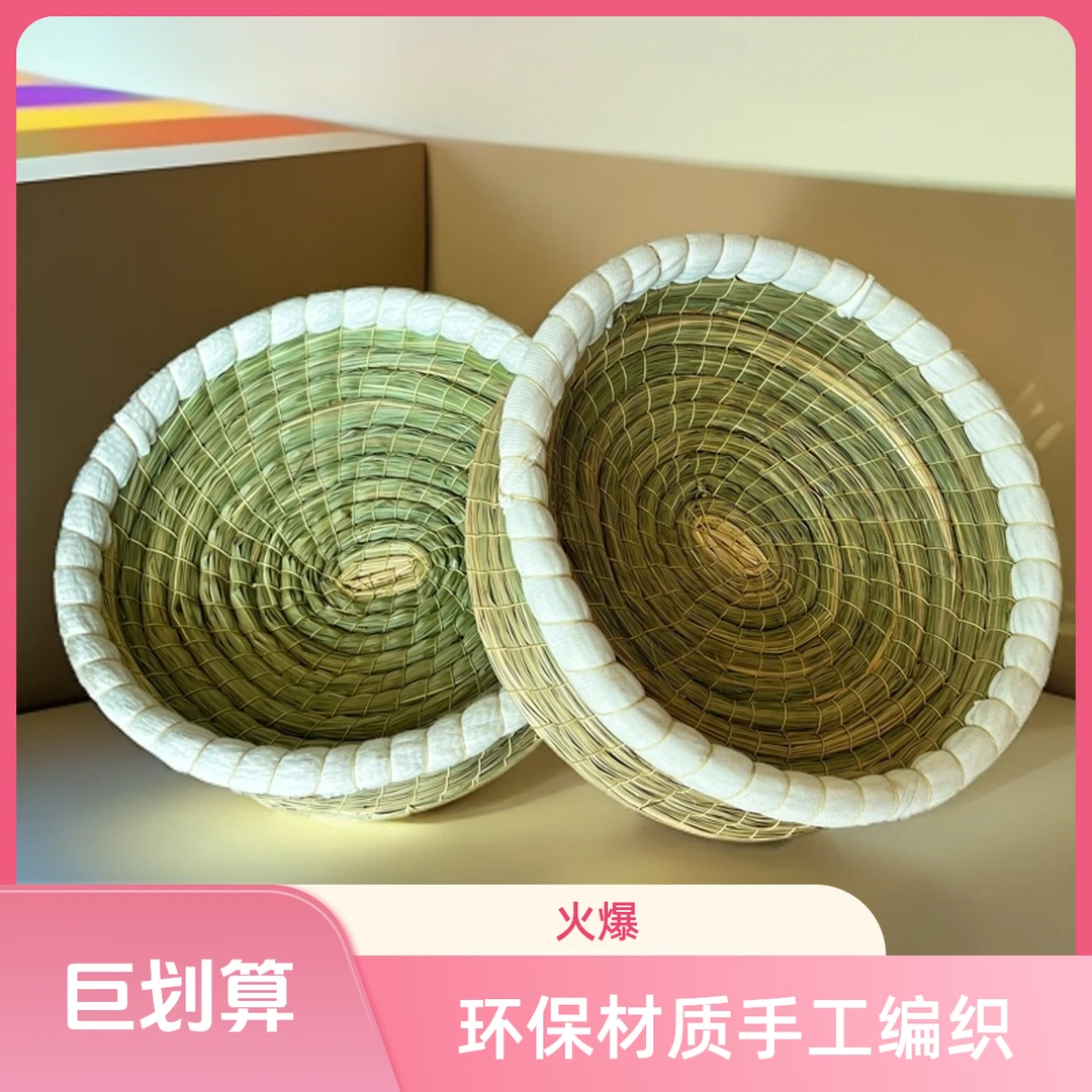 鸽子窝塑料鸽巢元宝圆环特大号繁殖下蛋草窝低价用品清仓