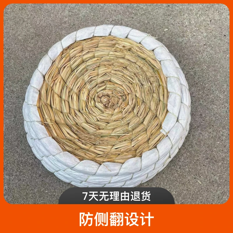 9个包布边防侧翻鸽子窝23厘米
