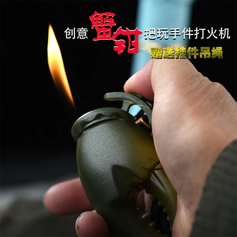 网红新款蟹钳充气打火机明火个性创意男士高档打火机
