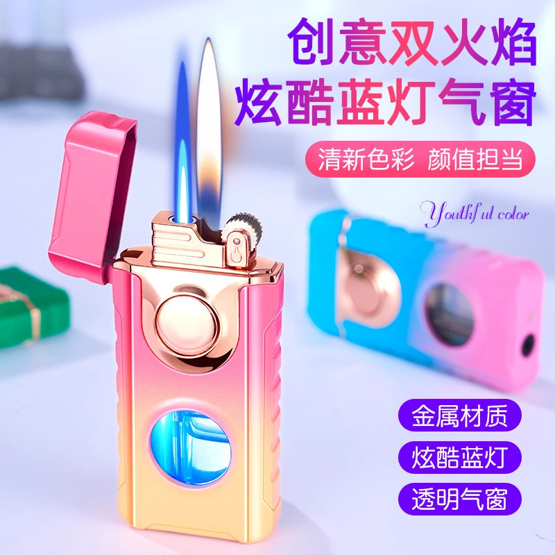 网红新款双火转换充气打火机个性创意男士高档打火机透明气窗带灯