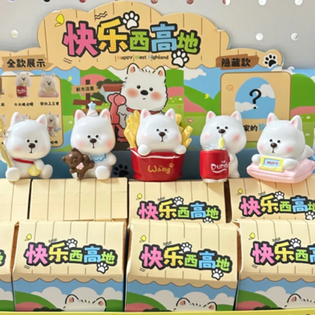 快乐西高地 创意diy摆件桌面